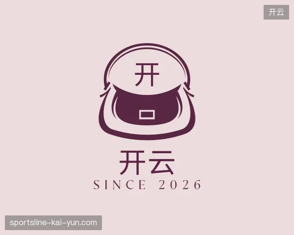 介绍开云中国官网